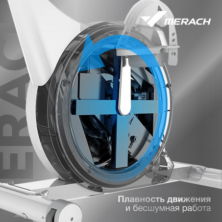 Рендер-11 для Merach MR-636