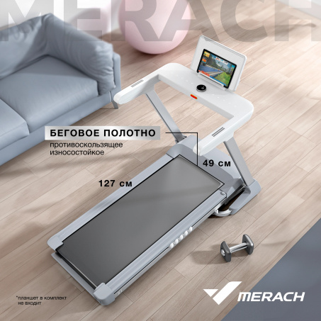Рендер-4 для Merach X1