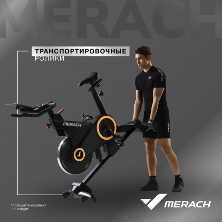 Рендер-13 для Merach MR-S01 с автоматическим углом наклона