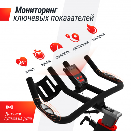 Рендер-2 для UnixFit SB-500 Black