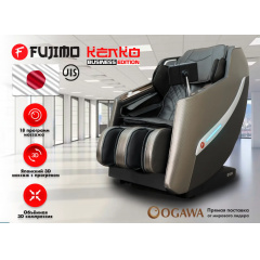 Массажное кресло Fujimo KENKO F623 Business Edition Графит в Самаре по цене 239900 ₽