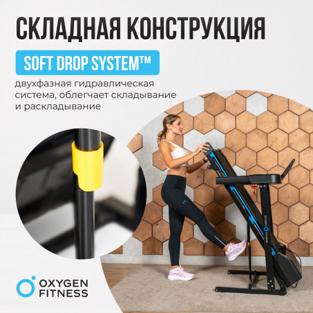 Рендер-15 для Oxygen Mangan A