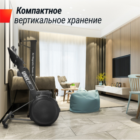 Рендер-21 для UnixFit Air Magnetic Rower-X Black