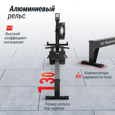 Рендер-11 для UnixFit Air Magnetic Rower-X Black