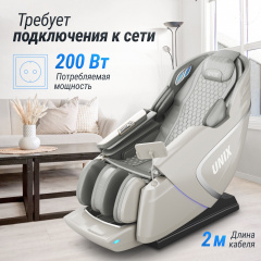 21 слайд галлереи