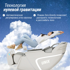 19 слайд галлереи