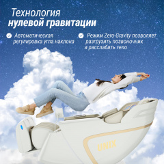 1 слайд галлереи