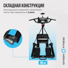 18 слайд галлереи