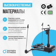 11 слайд галлереи