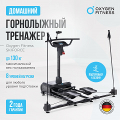 9 слайд галлереи