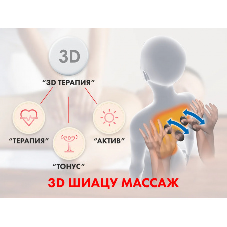 Рендер-2 для Fujimo QI F633 Business Edition Графит