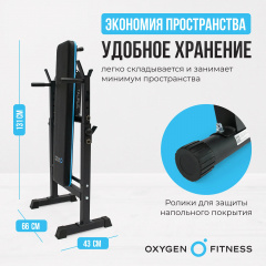 18 слайд галлереи