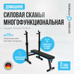 12 слайд галлереи