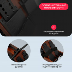 16 слайд галлереи