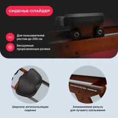 14 слайд галлереи