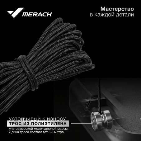 Рендер-16 для Merach MR-P01