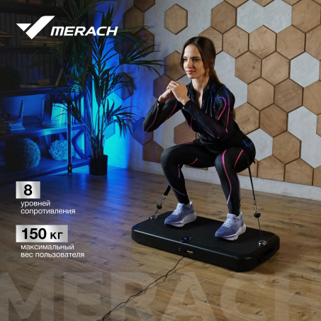 Рендер-12 для Merach MR-P01