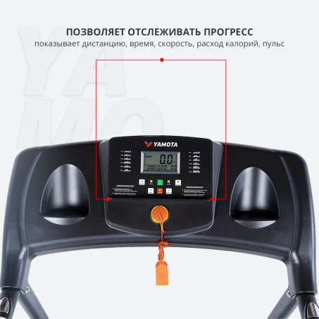 Рендер-7 для Yamota Run