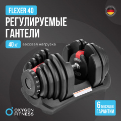 11 слайд галлереи