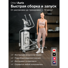 14 слайд галлереи