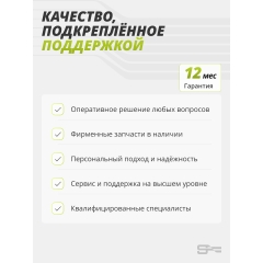 5 слайд галлереи