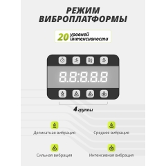 14 слайд галлереи
