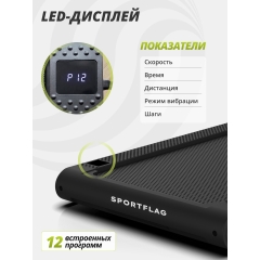 16 слайд галлереи