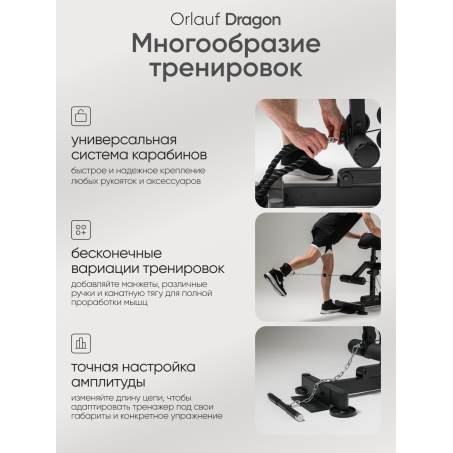 14 слайд галлереи
