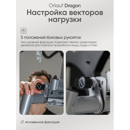 16 слайд галлереи