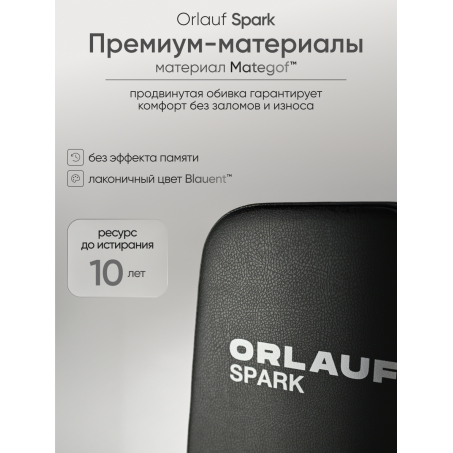 9 слайд галлереи