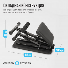 8 слайд галлереи