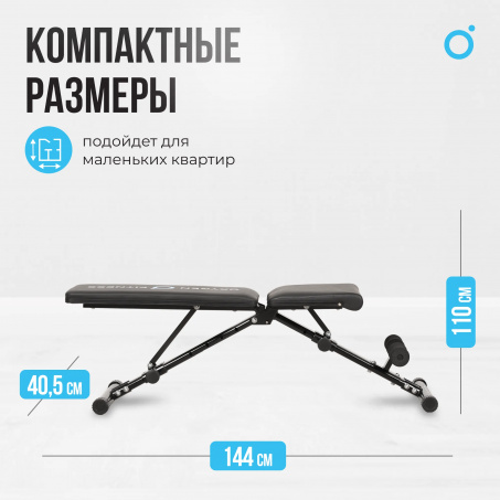 6 слайд галлереи