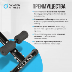 3 слайд галлереи
