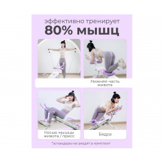8 слайд галлереи