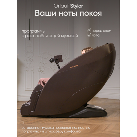 19 слайд галлереи