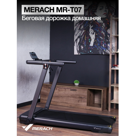 Рендер-2 для Merach MR-T07