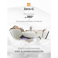 2 слайд галлереи
