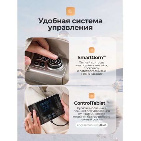 12 слайд галлереи
