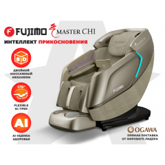 Fujimo MASTER CHI Шампань из каталога массажных кресел в Самаре по цене 690000 ₽