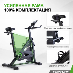 2 слайд галлереи