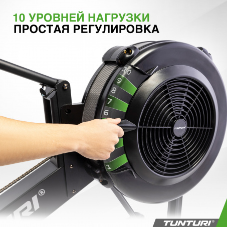 Рендер-9 для Tunturi FitRow 80i