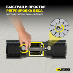 2 слайд галлереи