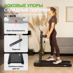 4 слайд галлереи