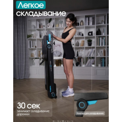 8 слайд галлереи