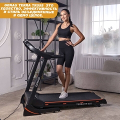 Terra TR-55S в Самаре по цене 49100 ₽ в категории беговые дорожки Genau