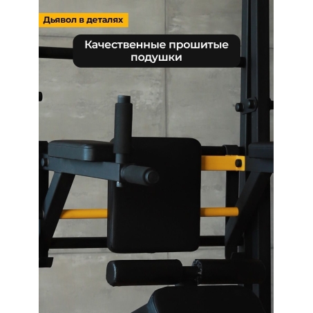Рендер-3 для BarFits New Age R2 Premium line