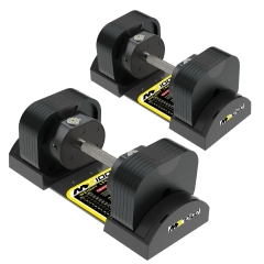 MX Select MX70-100 EVO, рифленая стальная рукоять, вес 5.9-32.2 кг, пара из каталога  в Самаре по цене 71320 ₽
