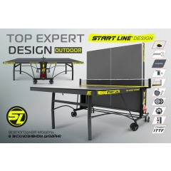 Top Expert DESIGN 6 в Самаре по цене 69990 ₽ в категории теннисные столы Start Line