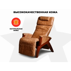 7 слайд галлереи