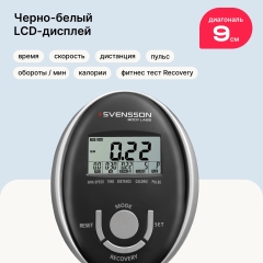 4 слайд галлереи